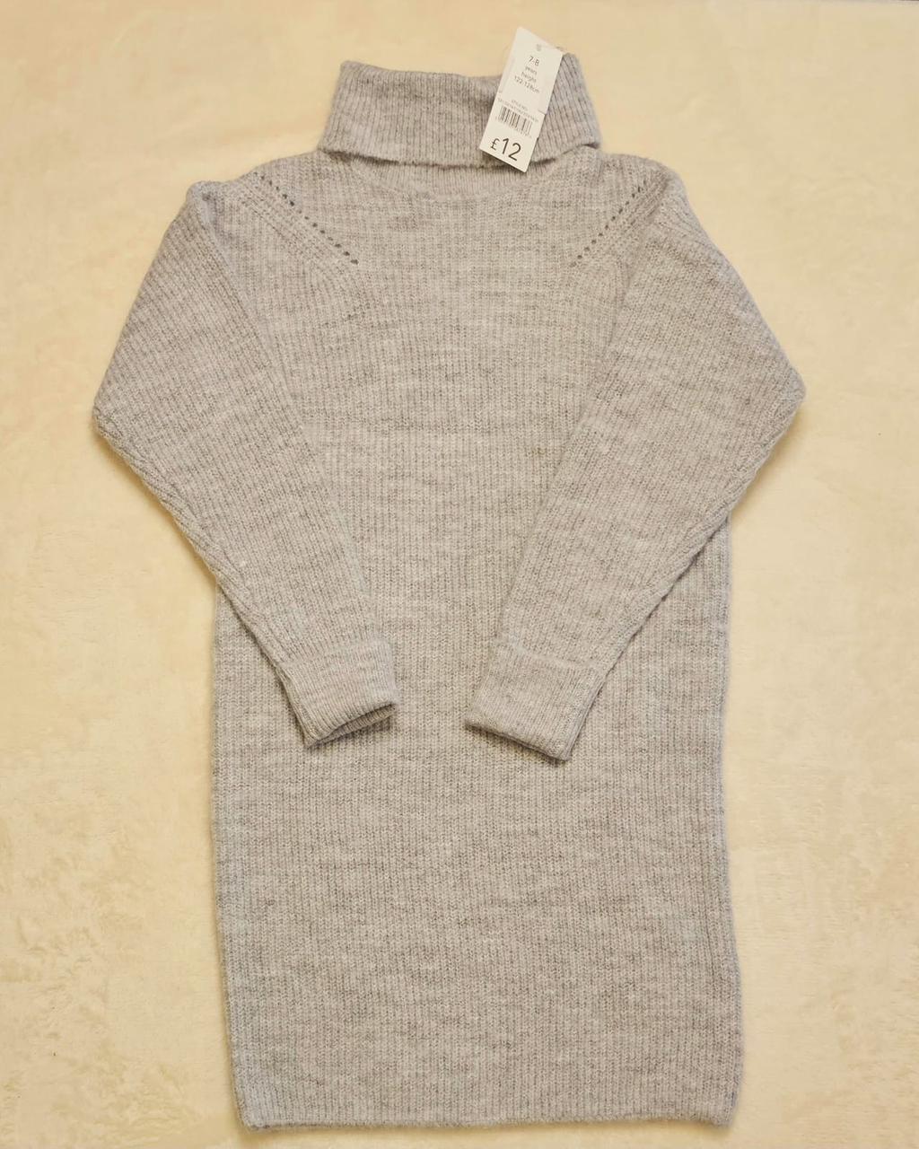 Woolen grey knitted long sweater