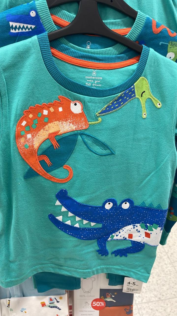 Mothercare Animal embroidery set