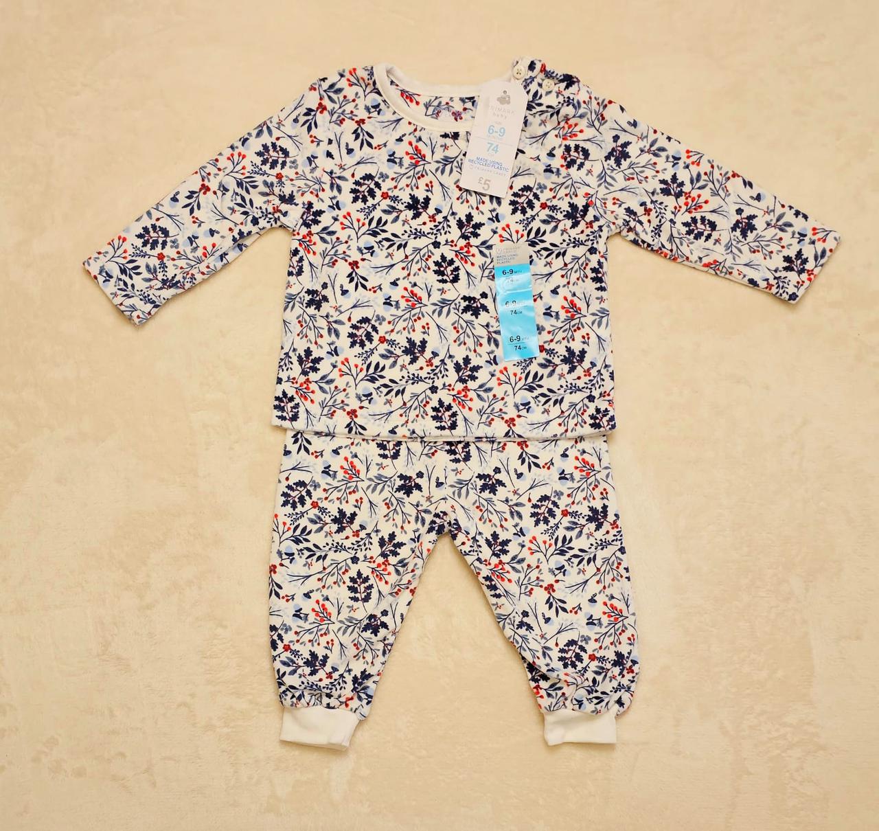 Fleece pj set