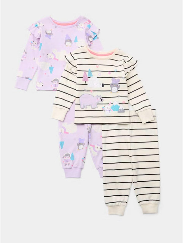 Matalan Polar bear pack of 2 set