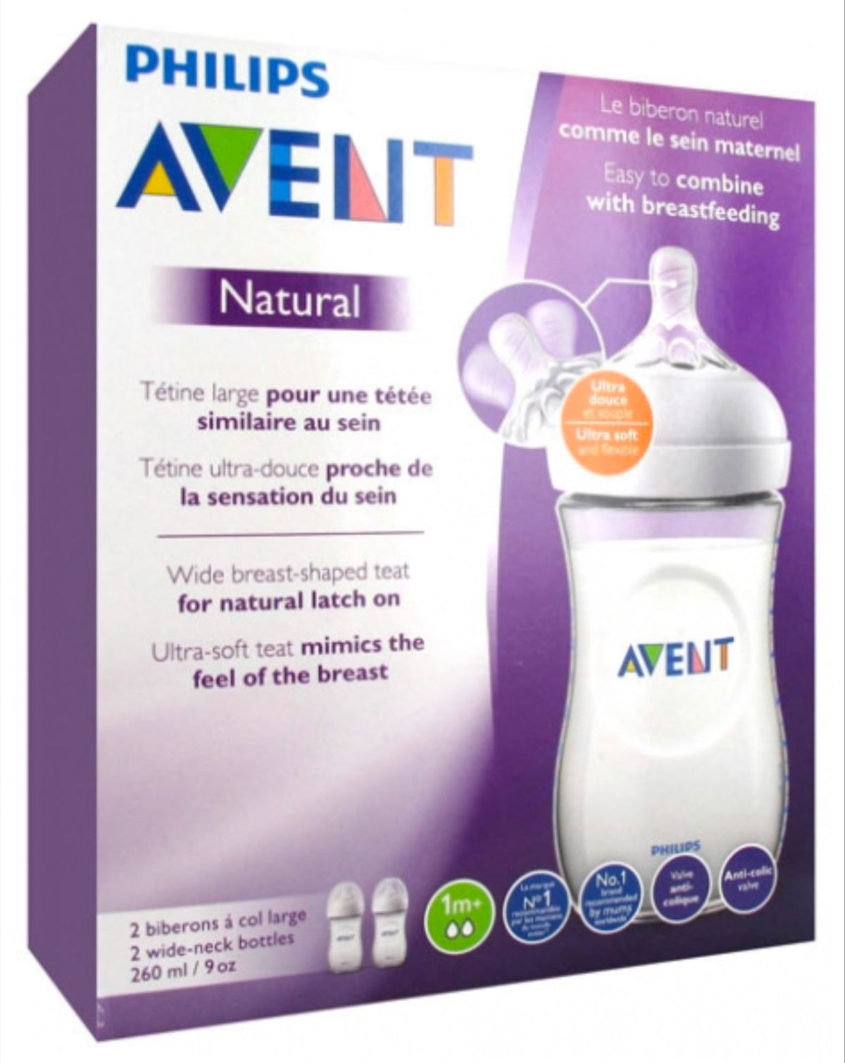 Avent Feeder Bottles