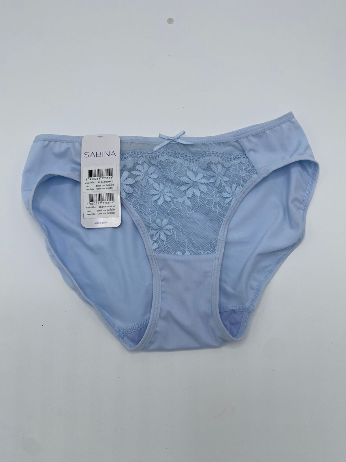 Blue Panty
