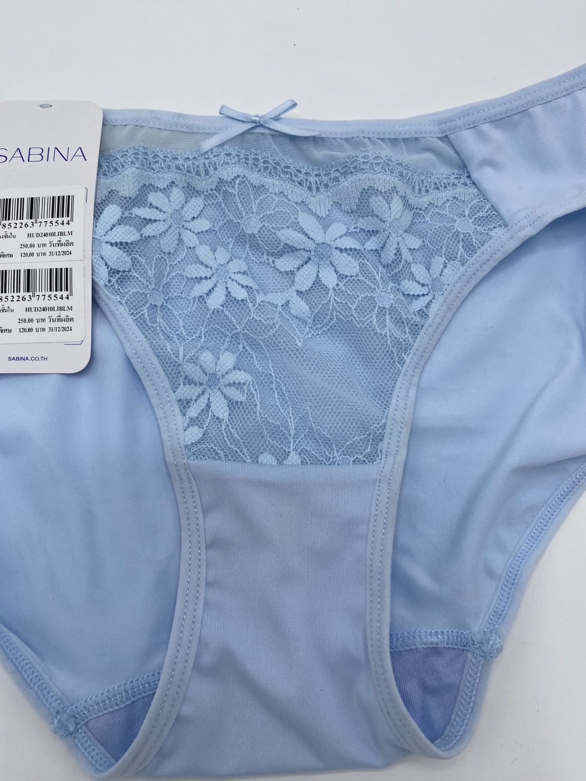 Blue Panty