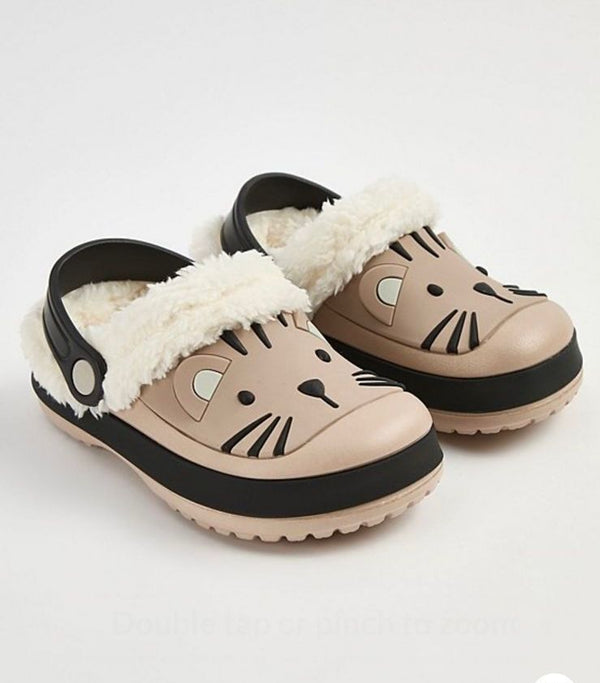 Kids George Tiger Brown