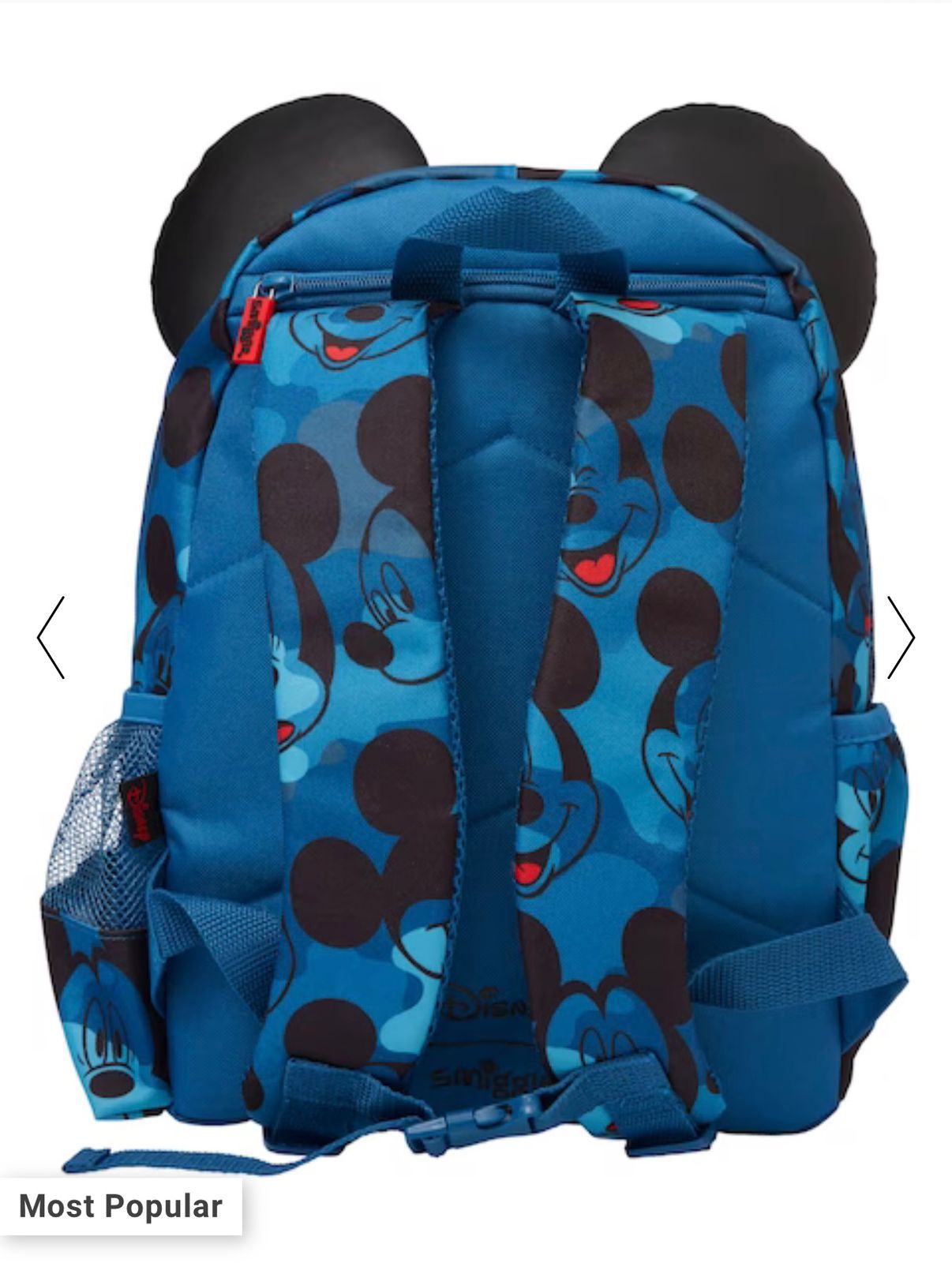 Smiggle Junior Mickey Mouse Disney Character Hoodie Backpack